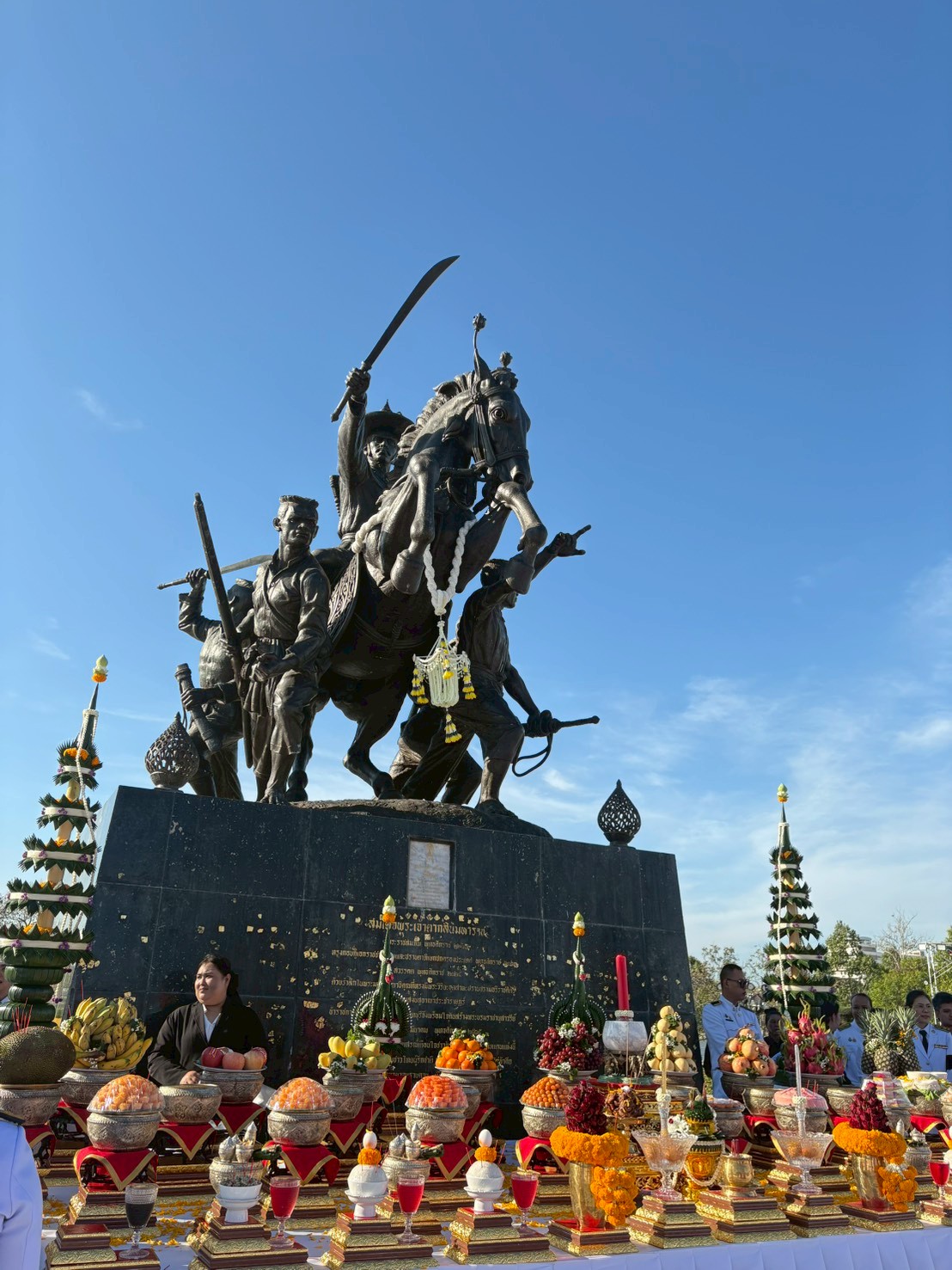 title - ส.ป.ก. จันทบุรี เข้าร่วมพิธีบวงสรวง และพิธีสงฆ์ เนื่องในวันสมเด็จพระเจ้าตากสินมหาราช